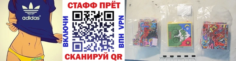 Купить Канабис Меф Alpha PVP ГАШИШ Суровикино