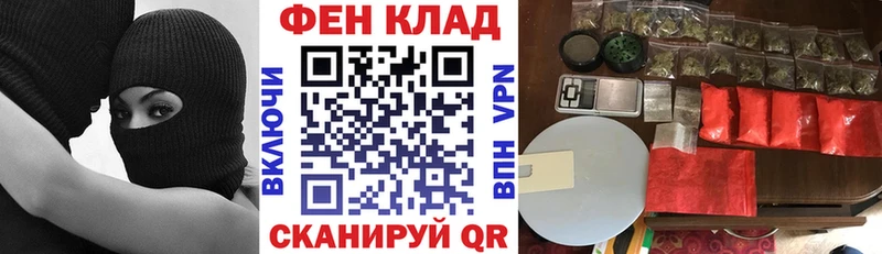 Amphetamine 98% Купить где Суровикино