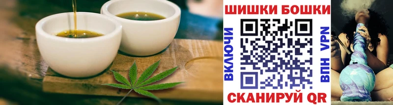 Купить  Суровикино  Canna-Cookies конопля 