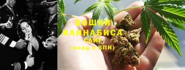 спайс Зерноград