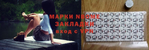 спайс Зерноград