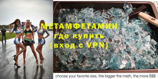 дистиллят марихуана Зеленодольск