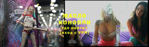 спайс Зерноград