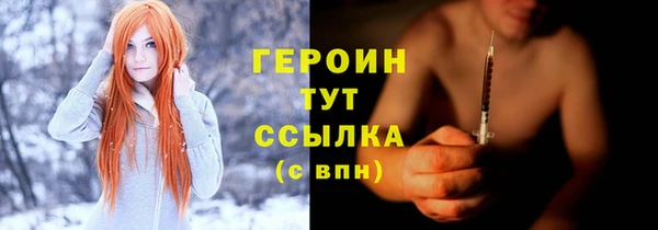 спайс Зерноград