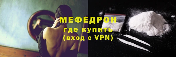 спайс Зерноград