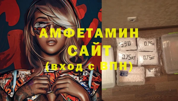 дистиллят марихуана Зеленодольск