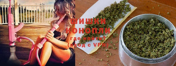 спайс Зерноград