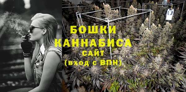 спайс Зерноград