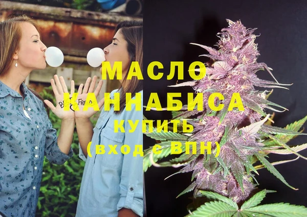 спайс Зерноград