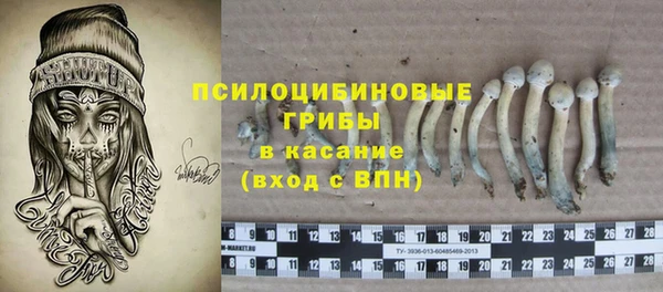дистиллят марихуана Зеленодольск
