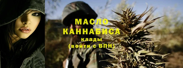 меф VHQ Зеленокумск