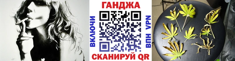 Купить закладки  Суровикино  Конопля MAZAR 
